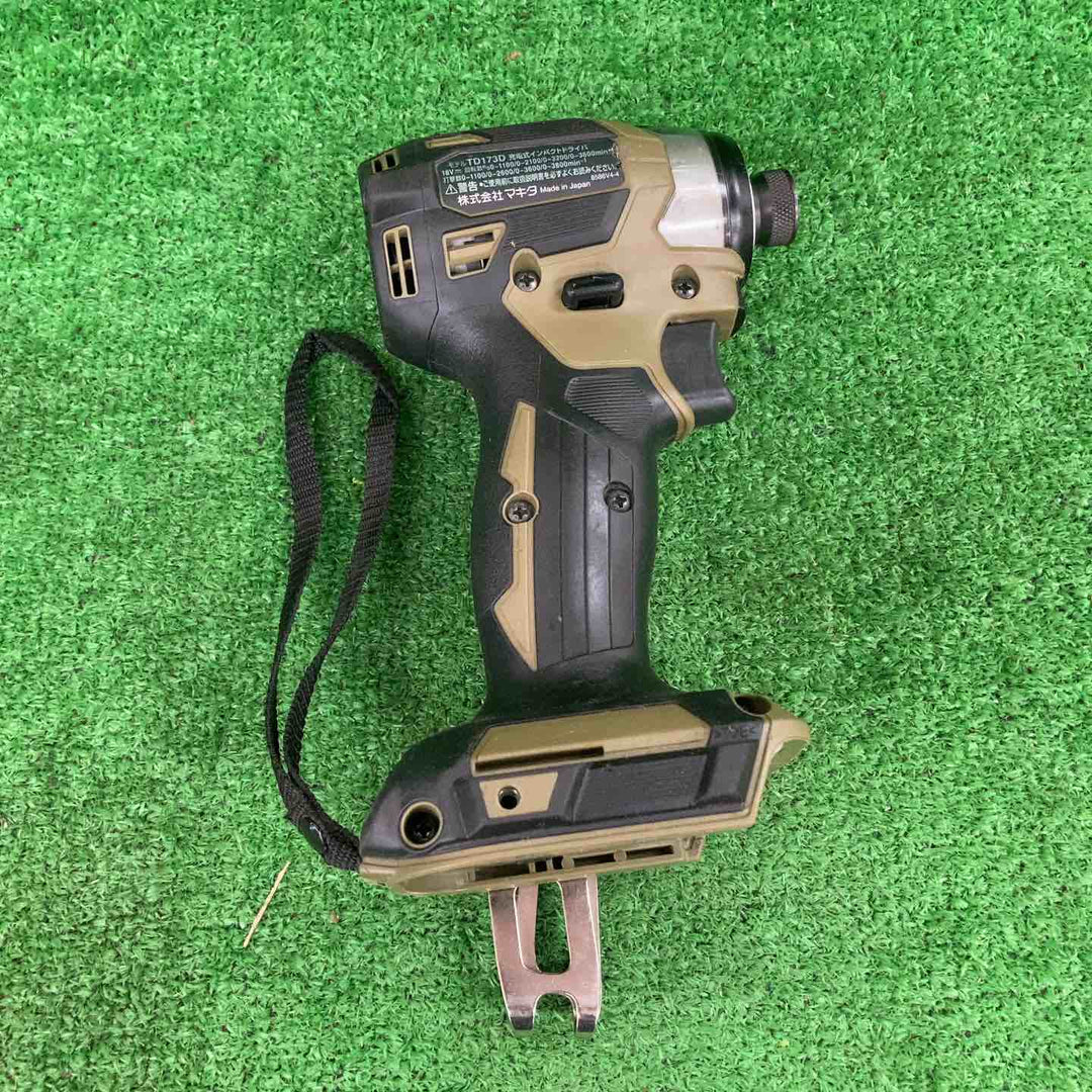 マキタ(makita) コードレスインパクトドライバー TD173DRGXO【川崎店】