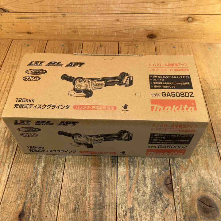 【未使用品】マキタ(makita) 125mmコードレスディスクグラインダ GA508DZ【所沢店】