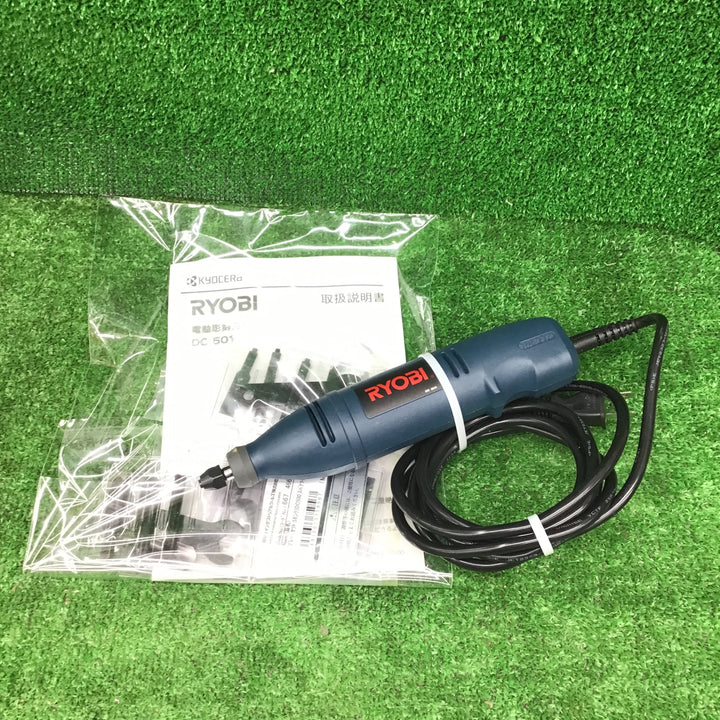 RYOBI リョービ　電気彫刻刀 DC-501【桶川店】