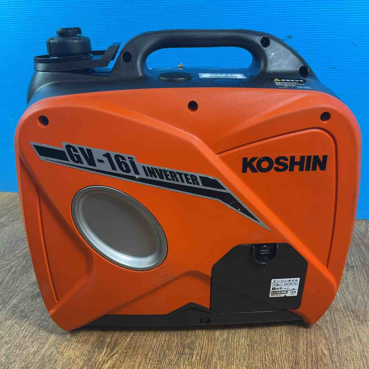 ☆工進(KOSHIN) インバーター発電機 GV-16i【岩槻店】