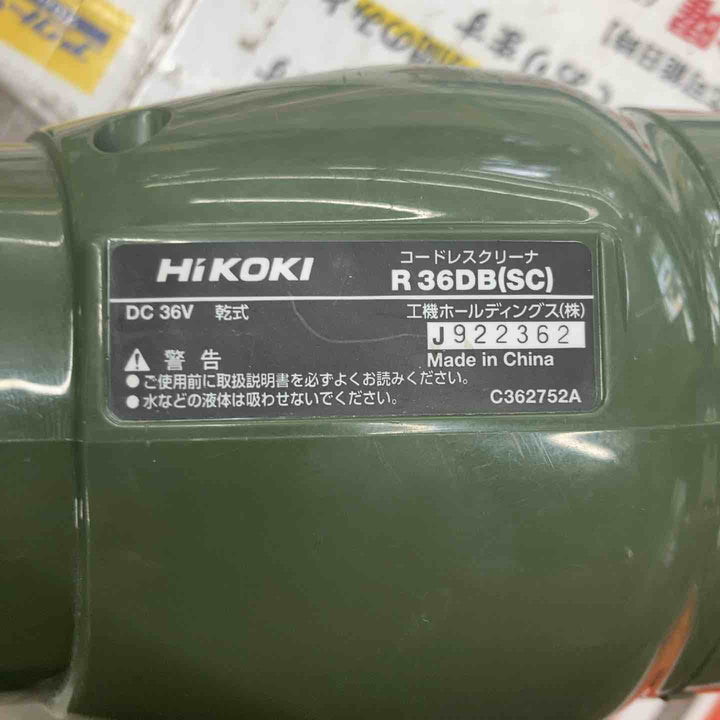 ★ハイコーキ(HIKOKI ※旧:日立工機) コードレスクリーナー R36DB(SC)(NNG)　本体のみ【戸田店】
