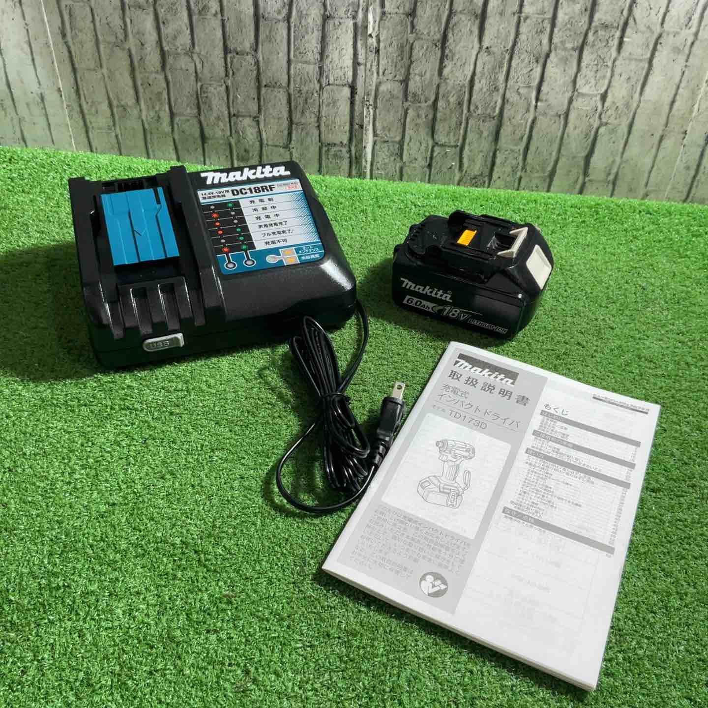 ☆マキタ(makita) コードレスインパクトドライバー TD173DRGXO 動作