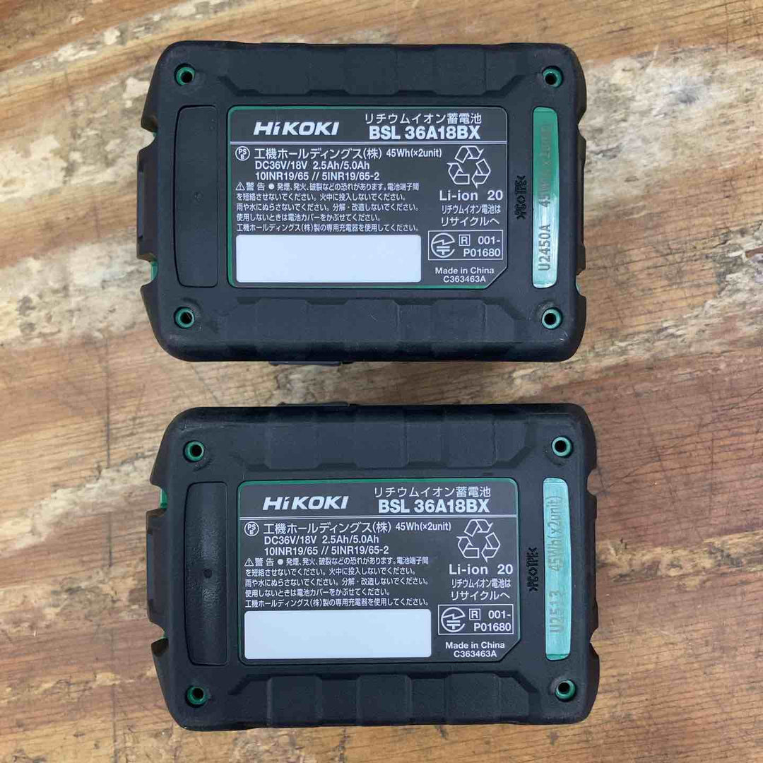 【未使用品】純正品 ハイコーキ(HIKOKI ※旧:日立工機) リチウムイオンバッテリー 36V/2.5Ah BSL36A18BX 2点セット まとめ売り【柏店】