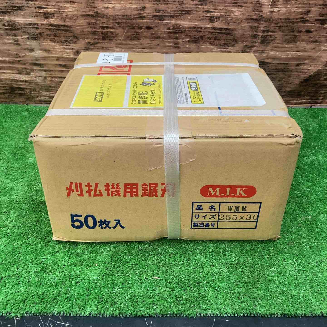 Wスリット 岩間式ミラクルパワーブレード 255mm×30P WMR型 1箱(50枚)【川越店】