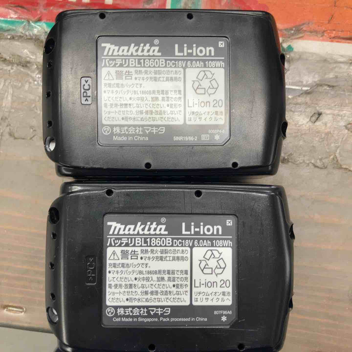 ★マキタ(makita) コードレス振動ドリルドライバー HP484DRGX【戸田店】