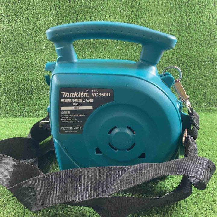 ☆マキタ(makita) コードレス集じん機 VC350DZ【川崎店】