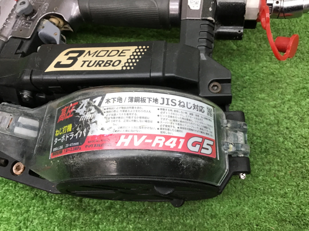 ★マックス(MAX) 高圧エアネジ打ち機 HV-R41G5-R【富山店】●C