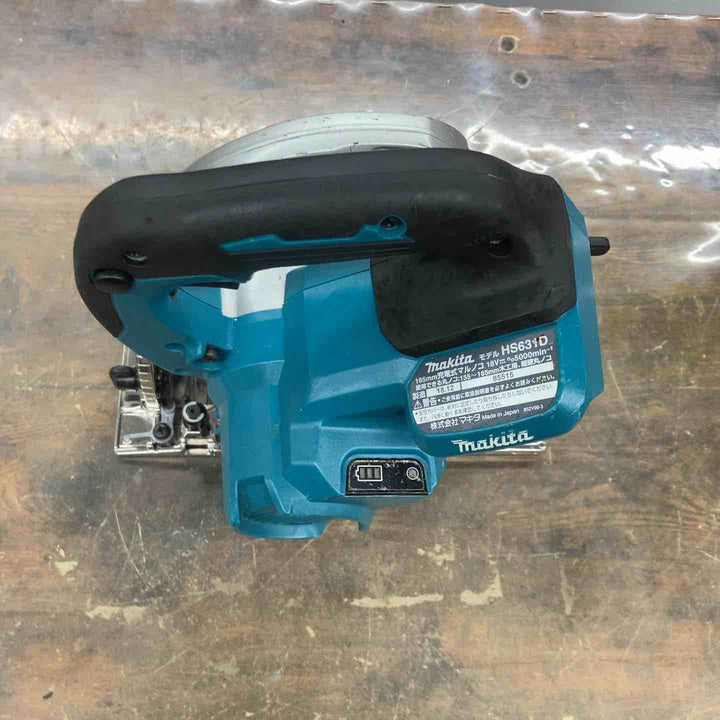 ★マキタ(makita) コードレス丸のこ HS631DZ【戸田店】