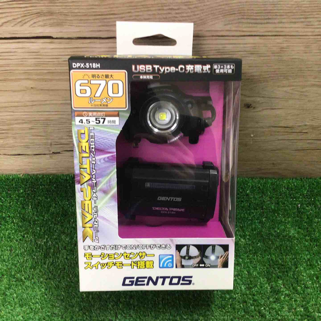 ジェントス(GENTOS) ヘッドライト DPX-518H HW-K634H セット【町田店】