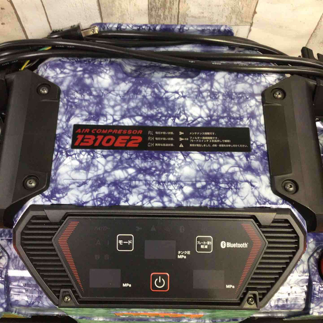 マックス(MAX) 高圧専用コンプレッサ AK-HH1310E2_Cブルーホワイト【町田店】