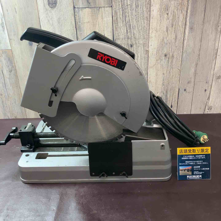 【中古品/店頭受取り限定】 RYOBI (リョービ) 卓上スチールカッター TSC-305C 高速カッター【東大和店】