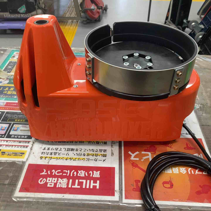★日本ソセー(SOSEY) シーリング材用撹拌機 カルマゼ【戸田店】