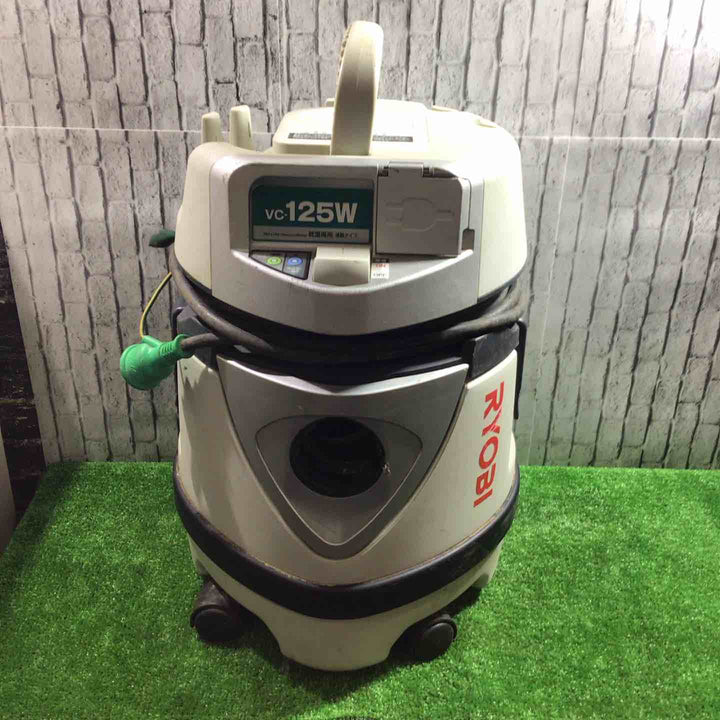 ◇リョービ(RYOBI) 集じん機 VC-125W【川口店】