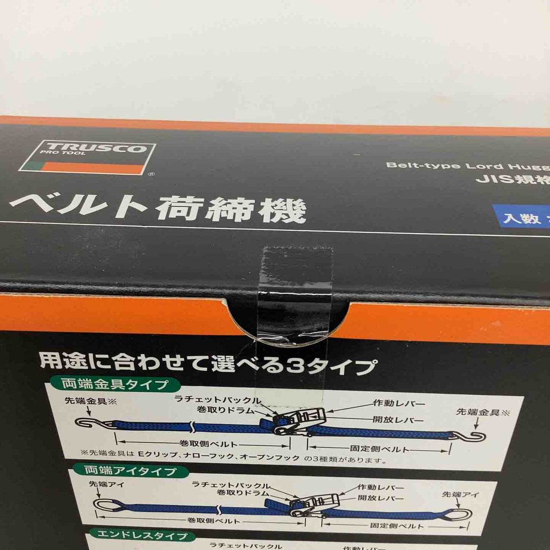 ◇TRUSCO(トラスコ) ベルト荷締機 LBP-2545【狭山】