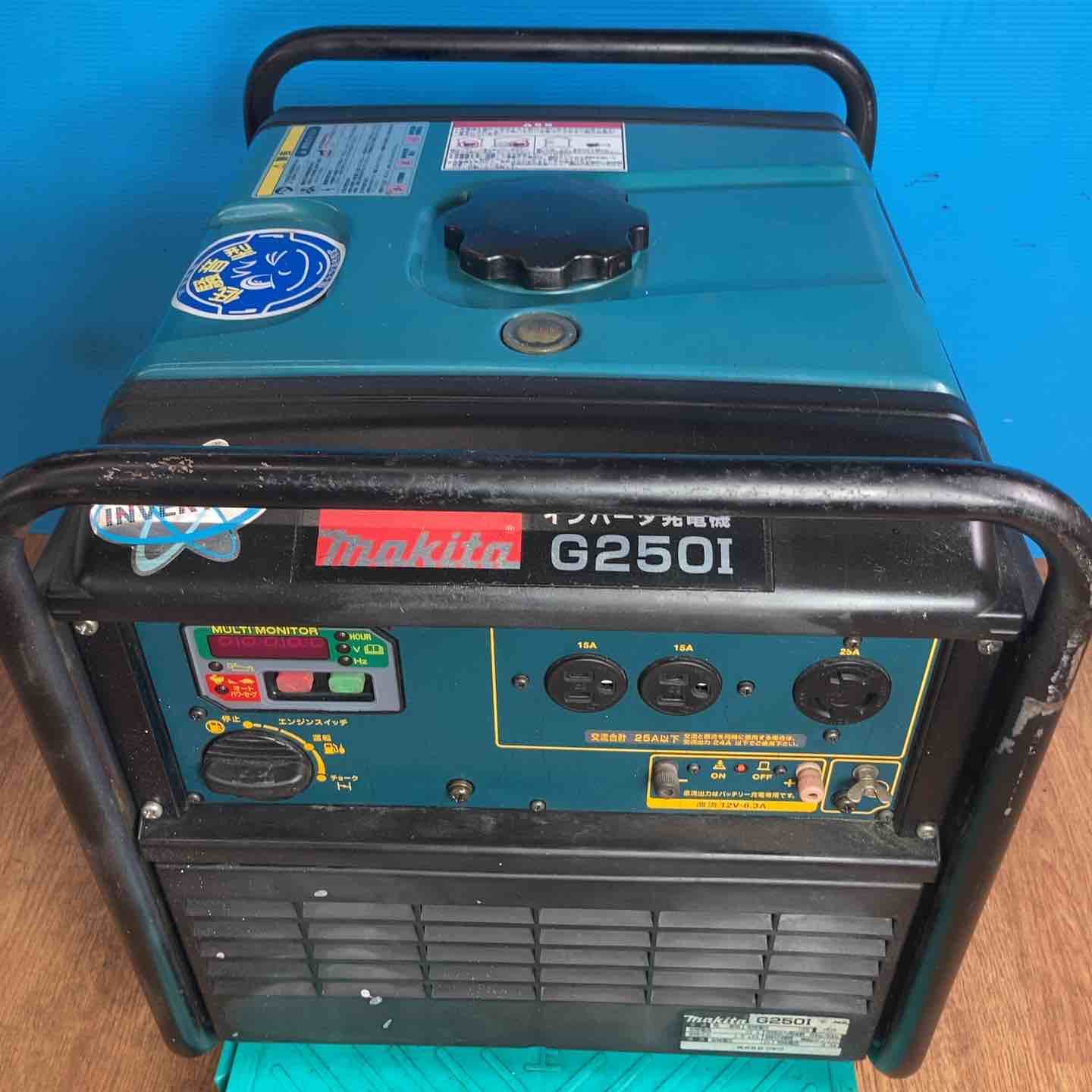 店頭受取り限定】◇マキタ(makita) インバーター発電機 G250I