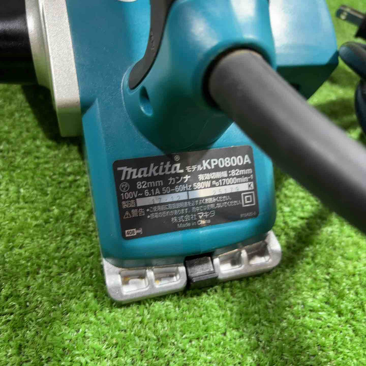 ☆マキタ(makita) 電気カンナ KP0800A【川口店】
