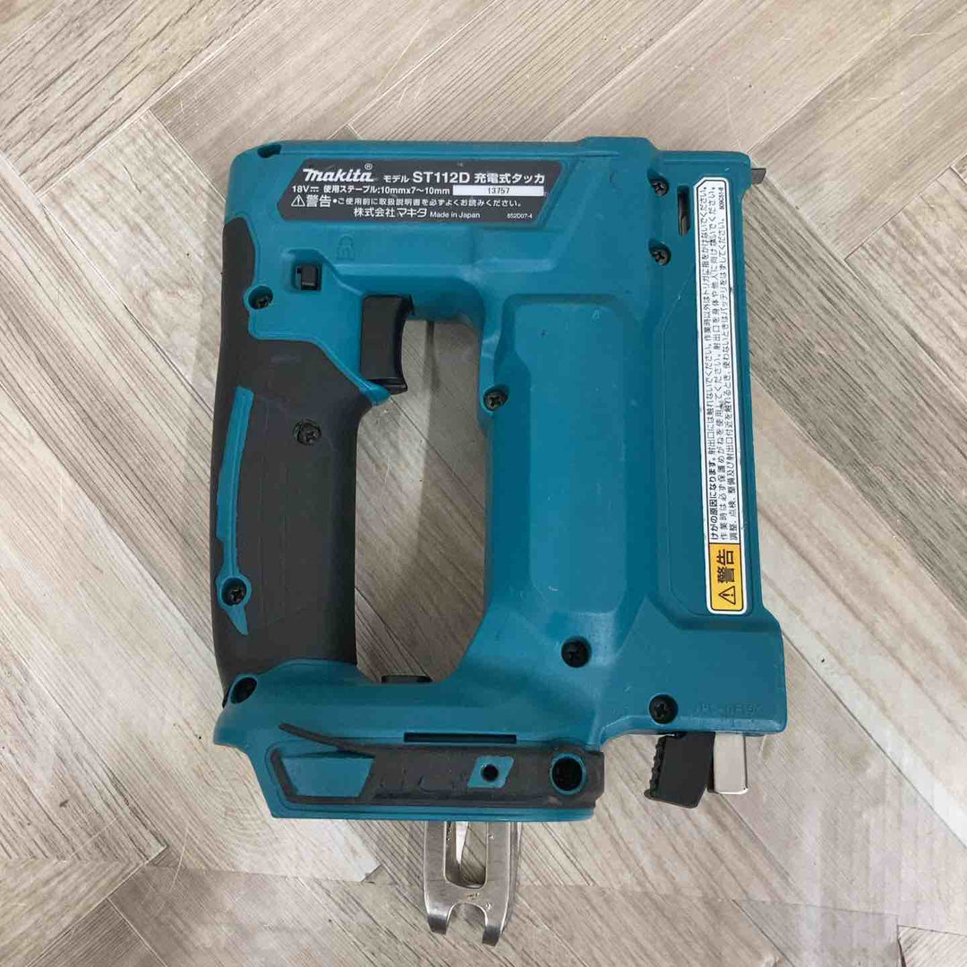 ◇マキタ(makita) コードレスタッカ ST112DZ【八潮店】