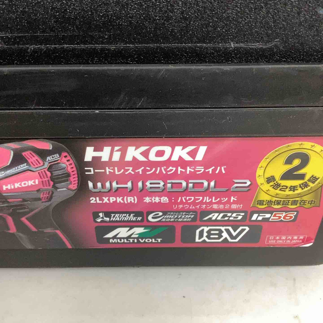 ★ハイコーキ(HIKOKI ※旧:日立工機) コードレスインパクトドライバー WH18DDL2(2LXPK)(R)【狭山】