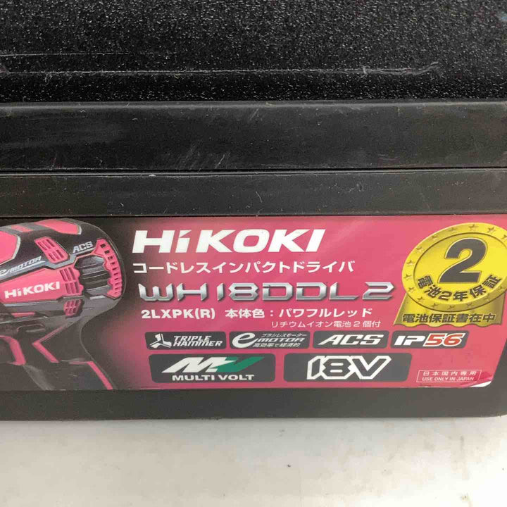 ★ハイコーキ(HIKOKI ※旧:日立工機) コードレスインパクトドライバー WH18DDL2(2LXPK)(R)【狭山】