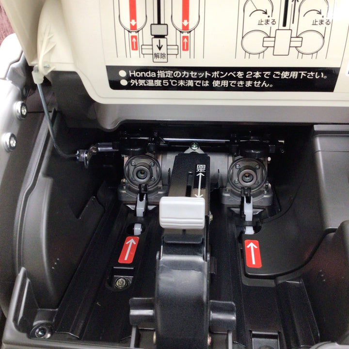 ★ホンダ(HONDA) インバーター発電機 エネポ EU9iGB【八潮店】