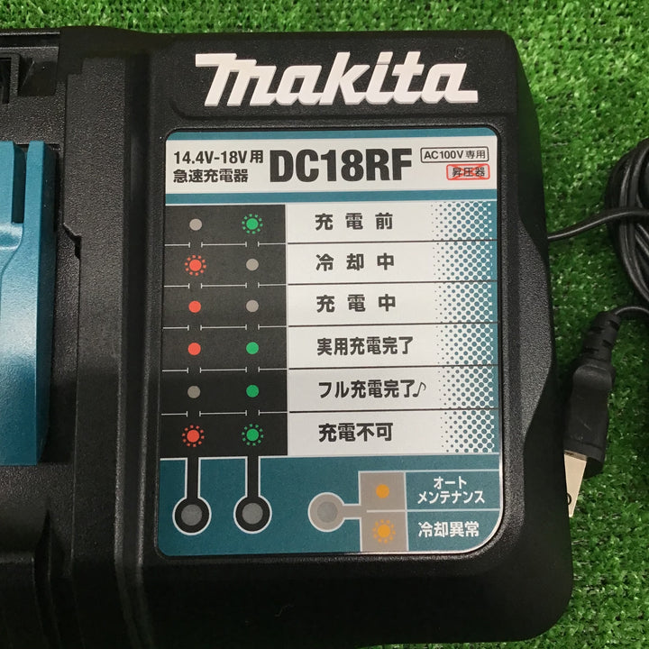 【現状品】 マキタ/makita 急速充電器 DC18RF 【鴻巣店】