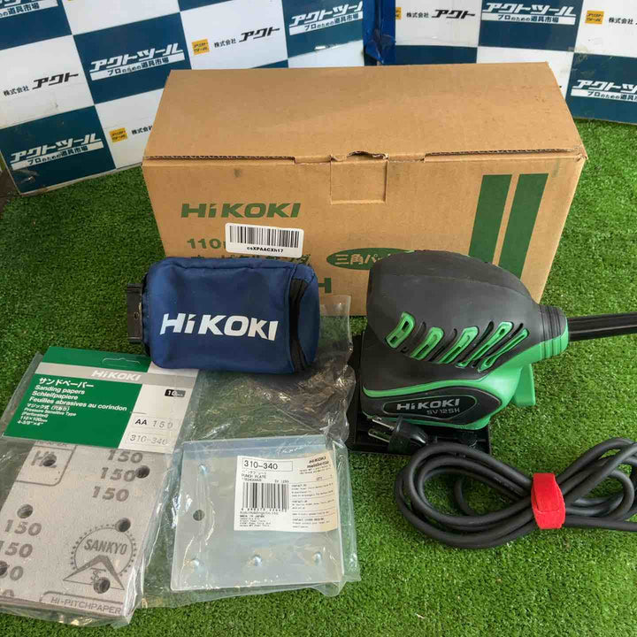 ◇ハイコーキ(HIKOKI ※旧:日立工機) ミニサンダ SV12SH【草加店】