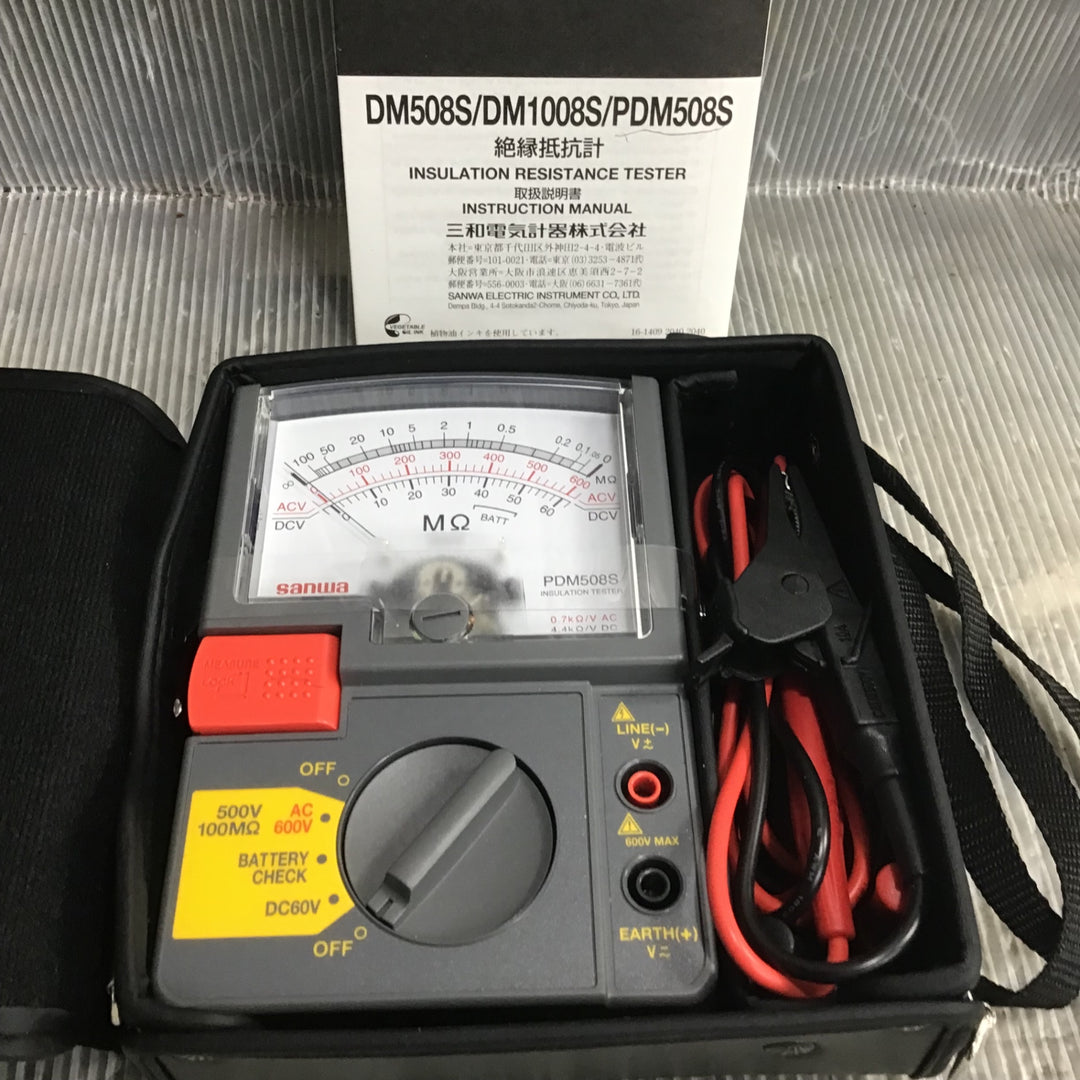 〇SANWA/サンワ アナログ絶縁抵抗計 500V PDM508S【草加店】