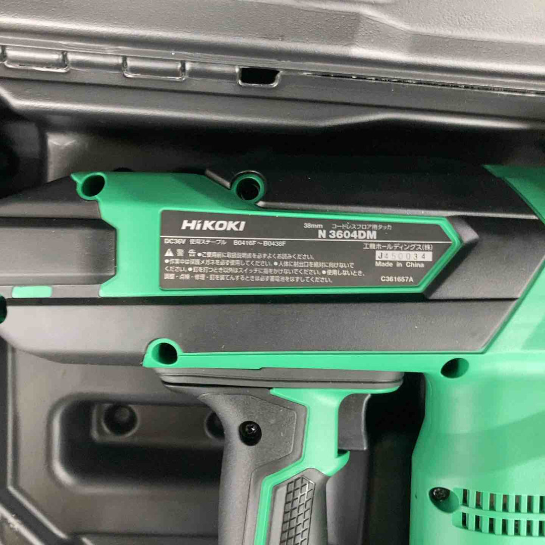 ◇ハイコーキ(HIKOKI ※旧:日立工機) コードレスフロアタッカー N3604DM(XPZ)【川崎店】