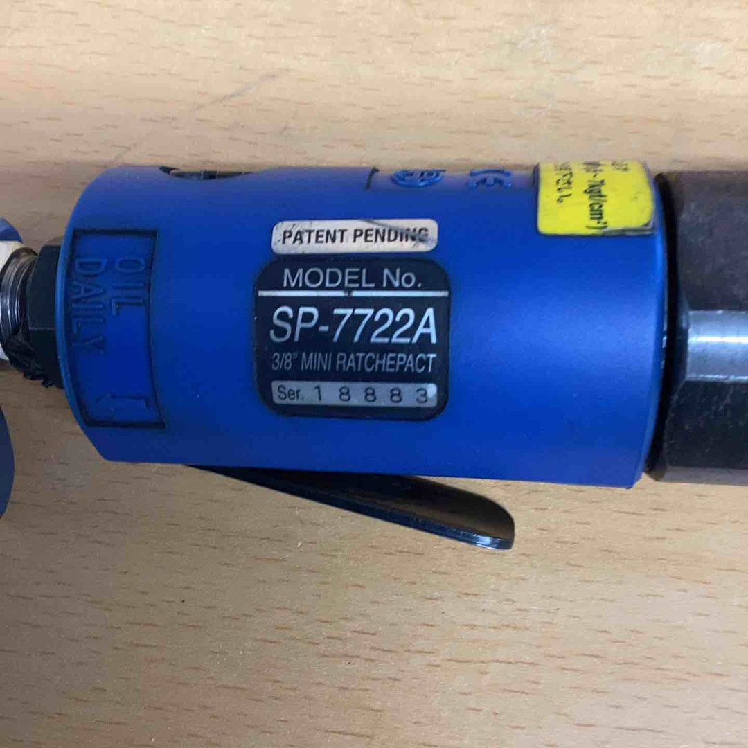 ◇SP AIR エアラチェット SP-7722A【越谷店】