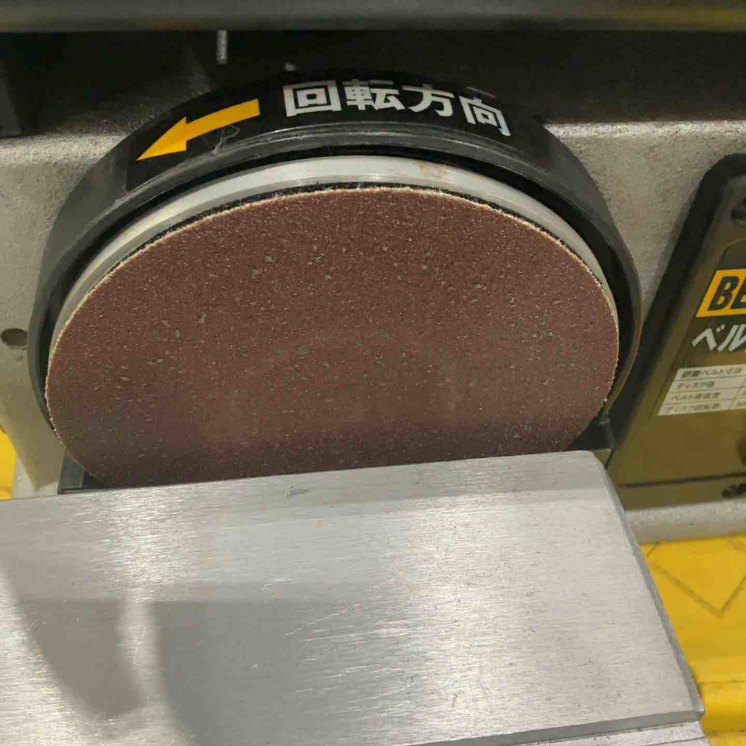 ◇SK11 ベルトディスクサンダー BDS-100N 動作確認済【川口店】