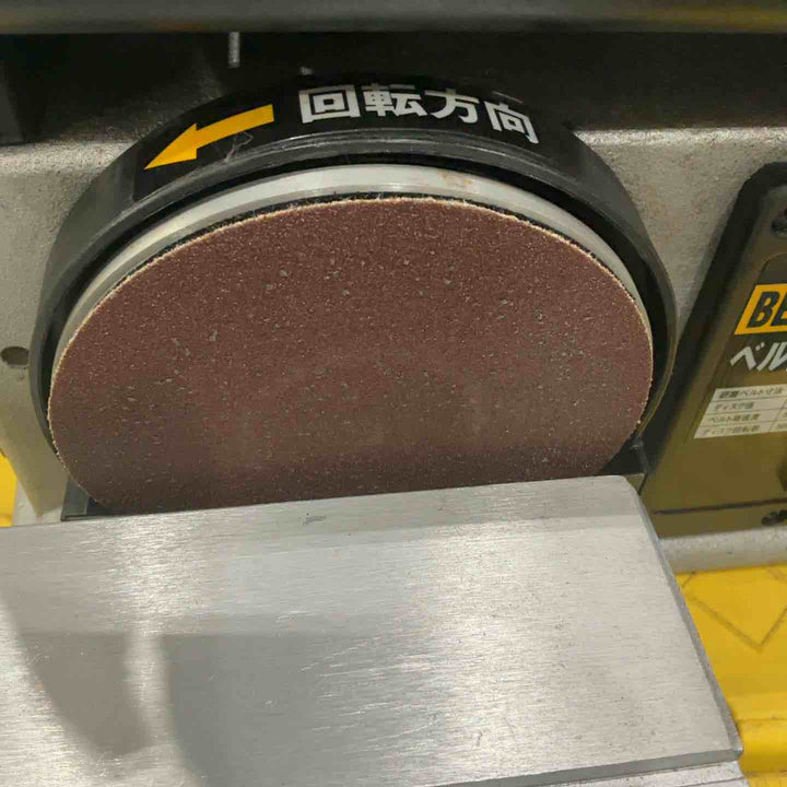 ◇SK11 ベルトディスクサンダー BDS-100N 動作確認済【川口店】