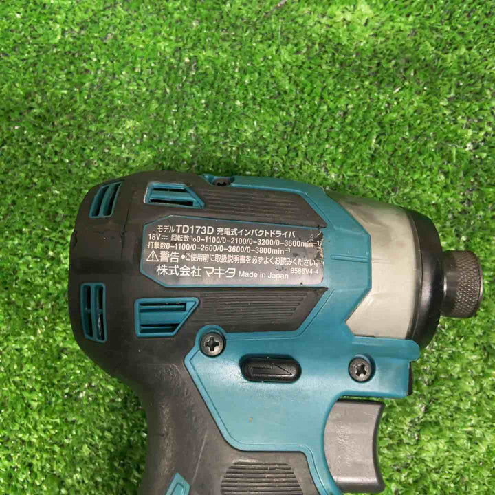★マキタ(makita) コードレスインパクトドライバー TD173DRGX【草加店】