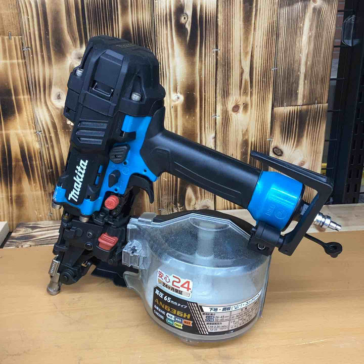 ★マキタ(makita) 高圧エア釘打ち機 AN636HM【越谷店】