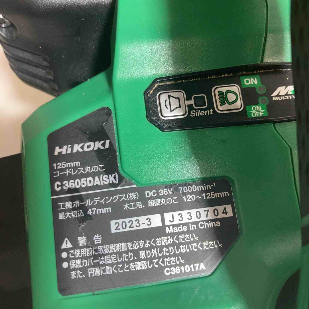 ★ハイコーキ(HIKOKI ※旧:日立工機) コードレス丸のこ C3605DA(SK)(NN)　本体のみ、120～125㎜対応【戸田店】