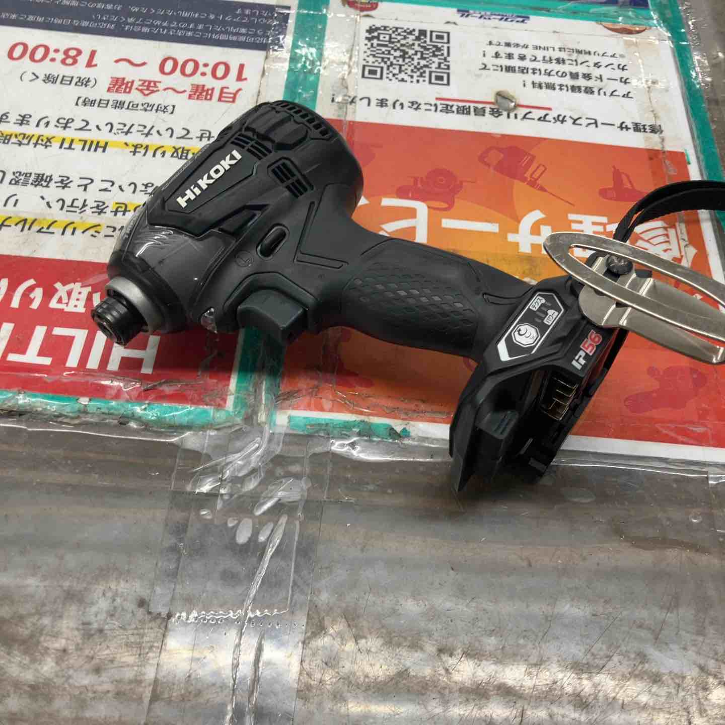 ☆ハイコーキ(HIKOKI ※旧:日立工機) コードレスインパクトドライバー