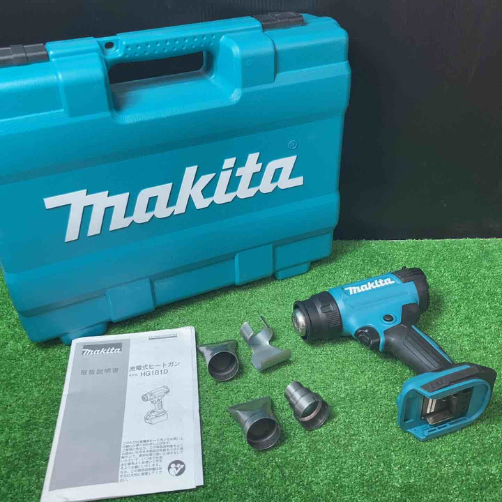 ★マキタ(makita) コードレスヒートガン HG181DZK【岩槻店】