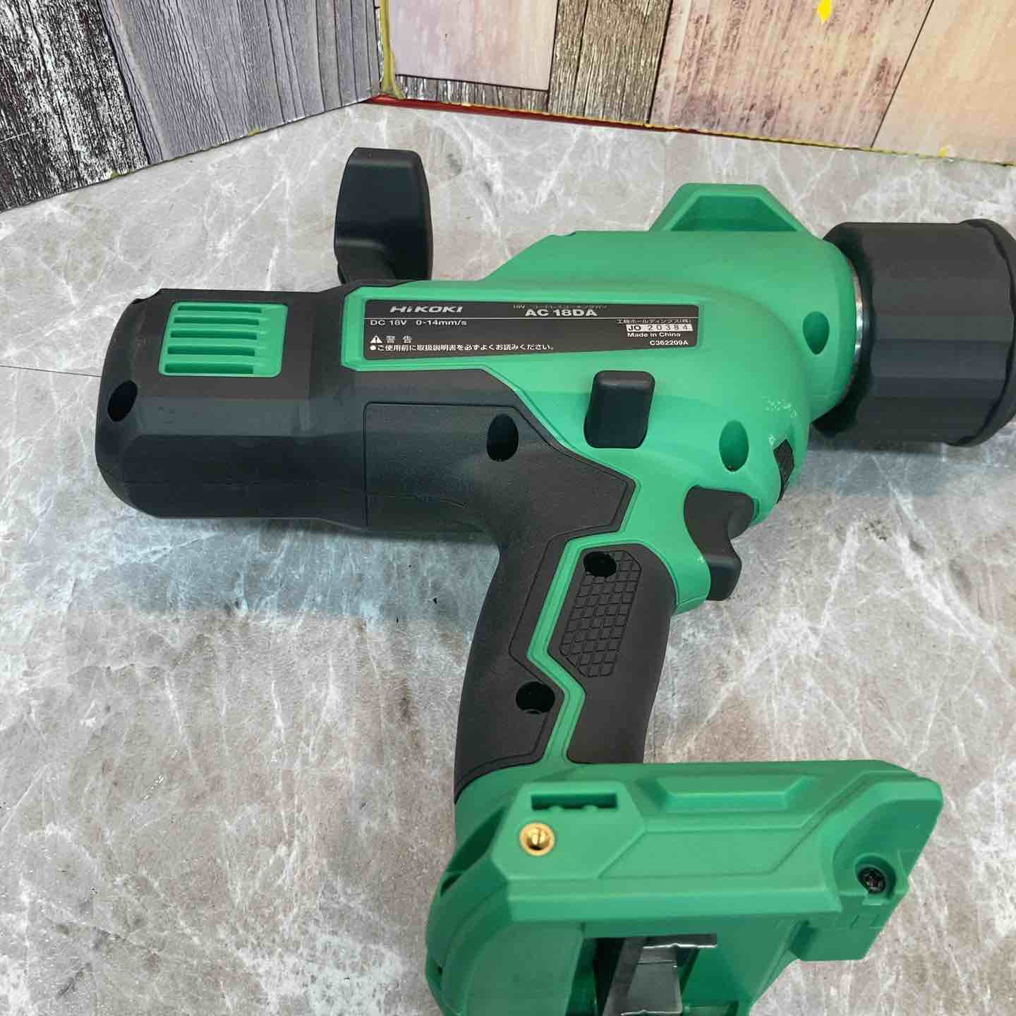 ◇ハイコーキ(HIKOKI ※旧:日立工機) コードレスコーキングガン ◇ハイコーキ(HIKOKI ※旧:日立工機) コードレスコーキングガン