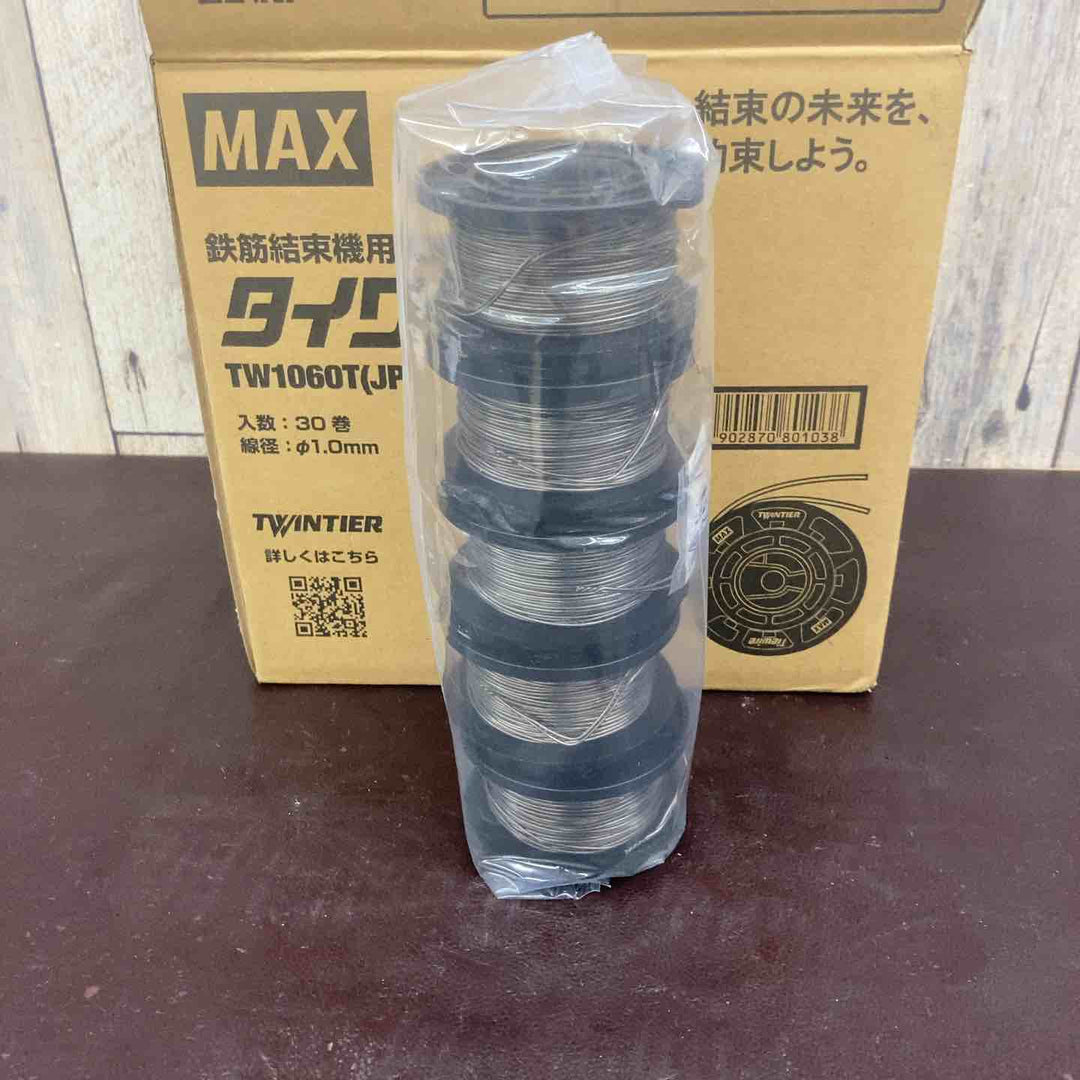【未使用(店頭展示品)】 マックス(MAX) タイワイヤ 鉄筋結束機用結束線 TW1060T(JP) 30巻 ツインタイア 【東大和店】