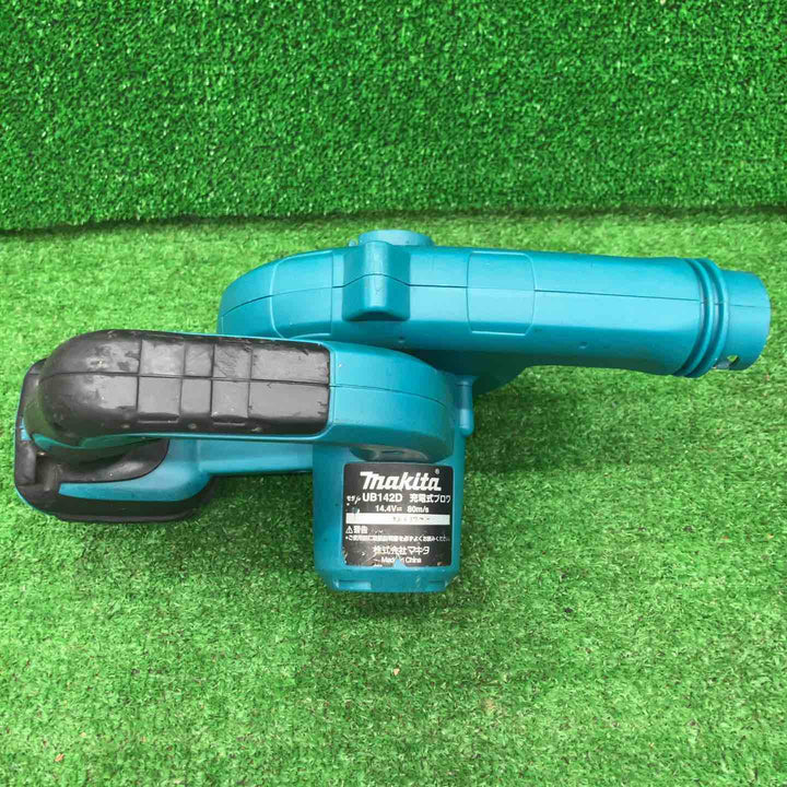 マキタ(makita) コードレスブロワ UB142DZ＋18V 6.0Ah 1個【桶川店】