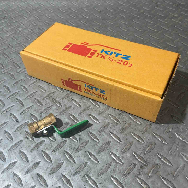 KITZ 600型ボールバルブ 20個×4【草加店】