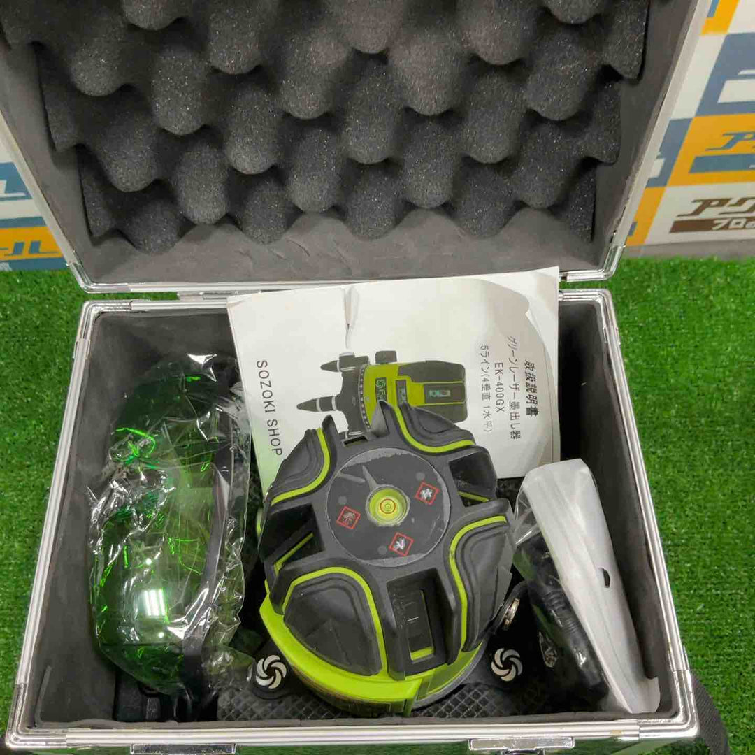 ◇フクダ(FUKUDA) ダイレクトグリーンレーザー墨出し器 EK-400GX 矩十字・横【草加店】