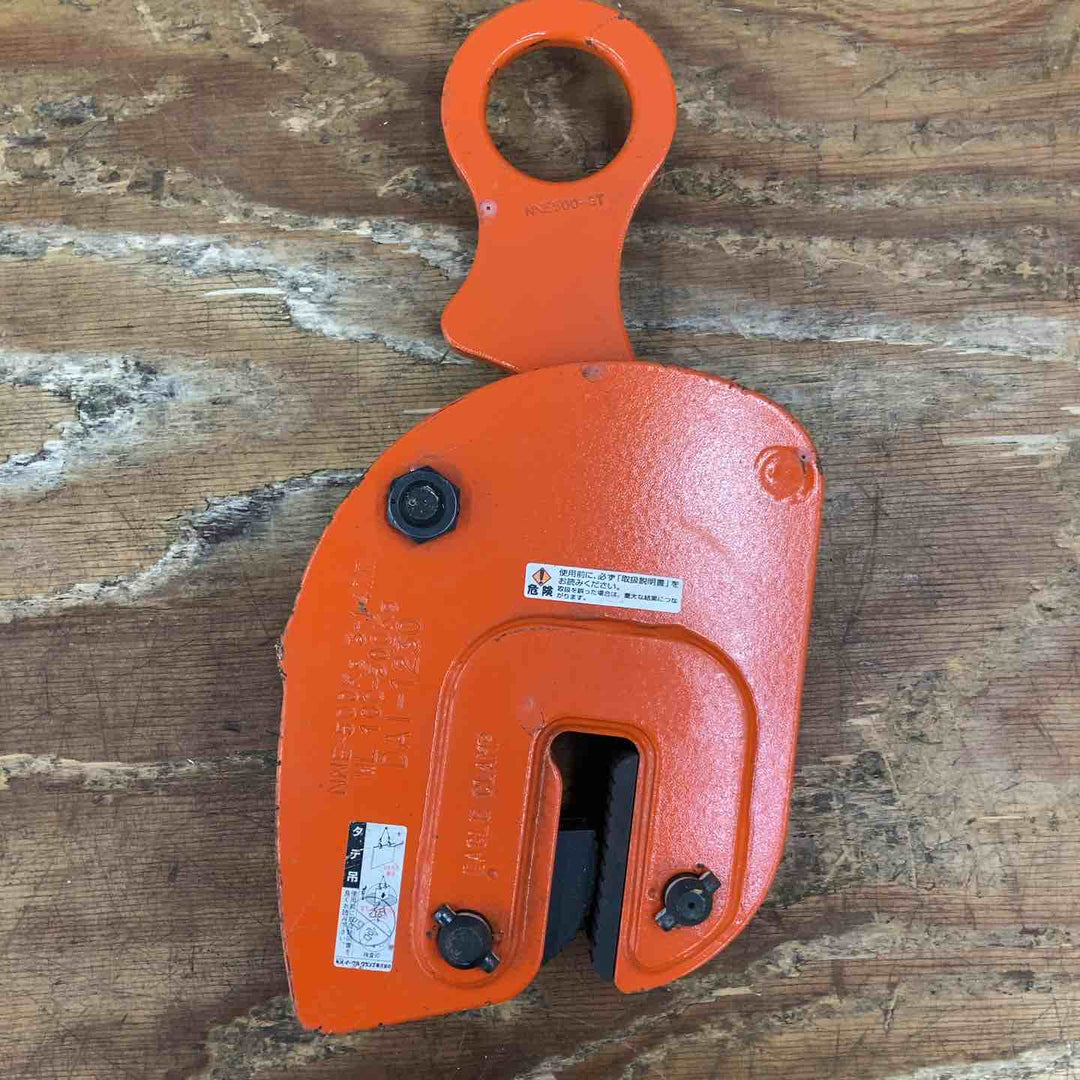 【美品】イーグル 鉄工用 縦つり クランプ NNE-500 0.5トン【柏店】