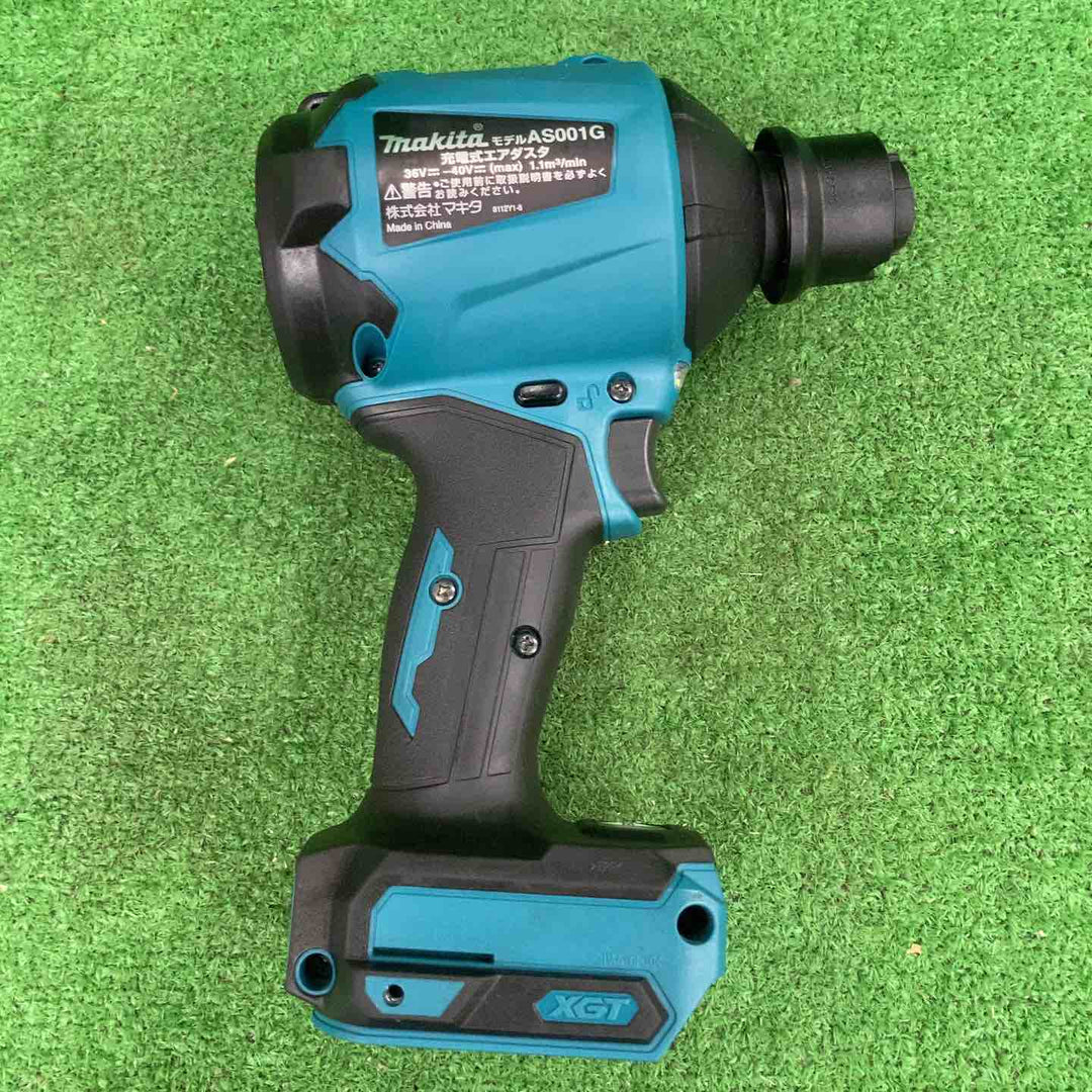 ★マキタ(makita) コードレスエアダスタ AS001GZ【川崎店】