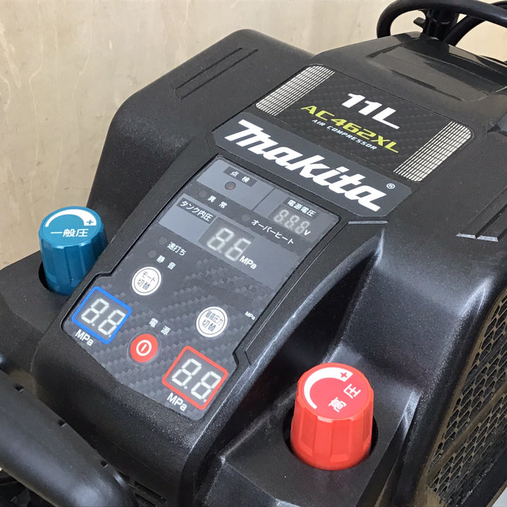 ★マキタ(makita) エアコンプレッサー AC462XLB【富山店】◇ﾚｼﾞ