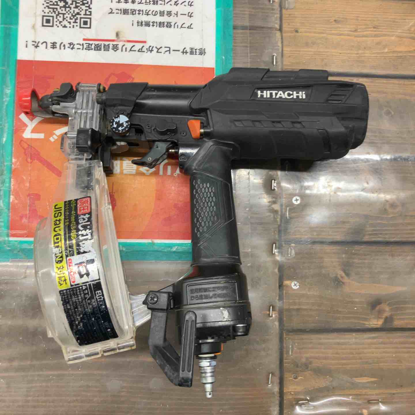 エア釘打ち機 – タグ 