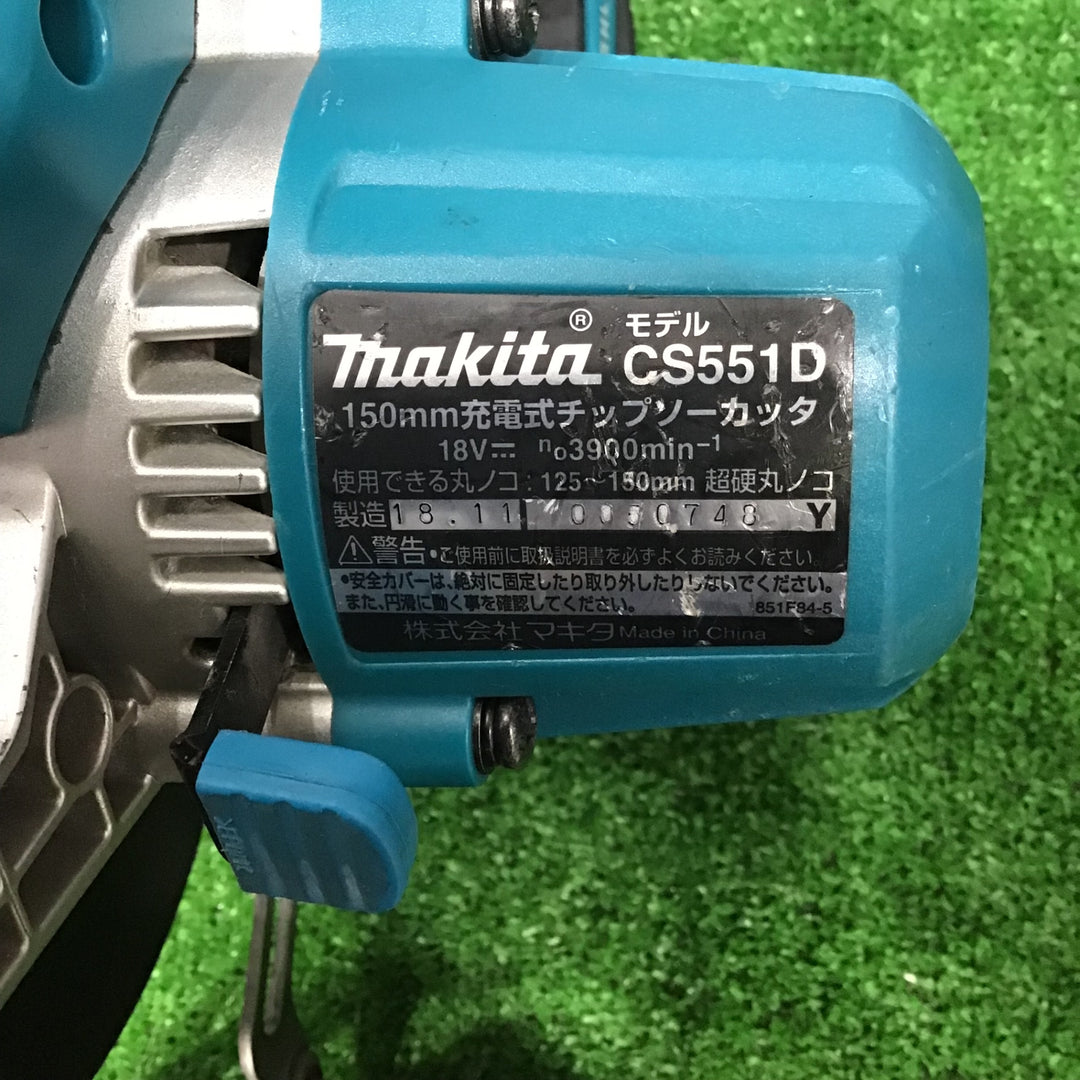 ★マキタ(makita) コードレスチップソーカッター CS551DZ【草加店】