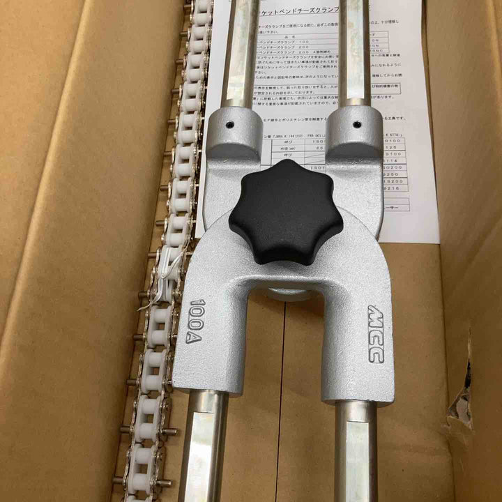 【中古品】 【美品】MCC 松阪鉄工所 ソケットベンドチーズクランプ ESEI-10N【八潮店】