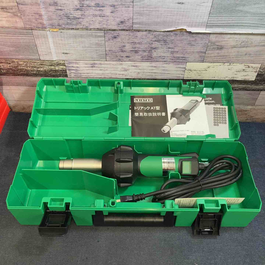 【未使用品】★ライスター(LEISTER) ヒートガン トリアックAT型 (141.317) TRIAC AT【八潮店】