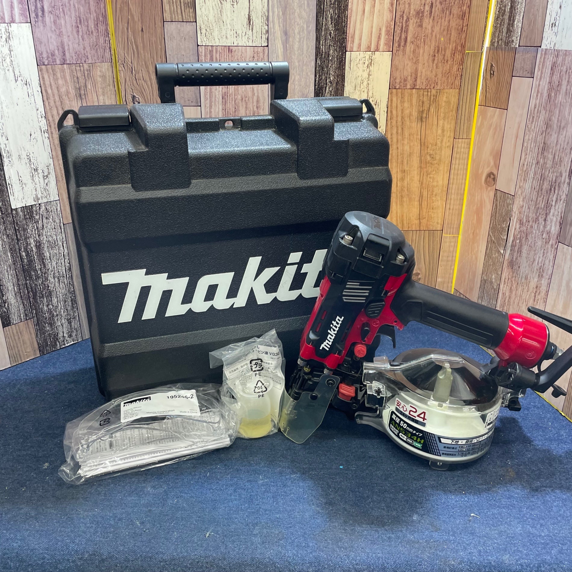 ★マキタ(makita) 高圧エア釘打ち機 AN534H【八潮店】 ☆マキタ(makita) 高圧エア釘打ち機 AN534H【八潮店】 – アクトツール