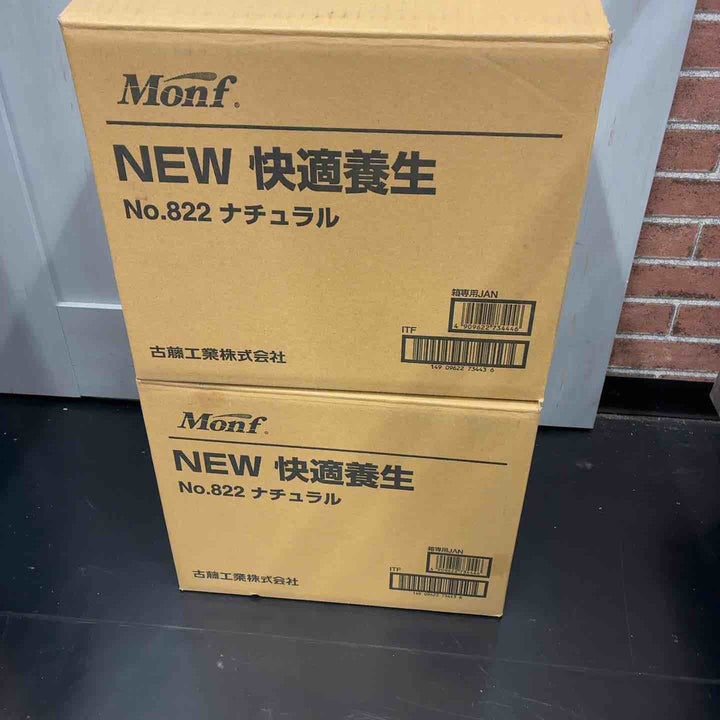 【2箱セット(計60巻)】Monf NEW 快適養生 No.822 ナチュラル 50mm×25m 30個入り【藤沢店】